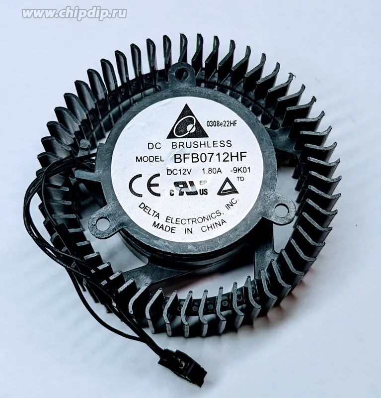 BFB0712HF Вентилятор