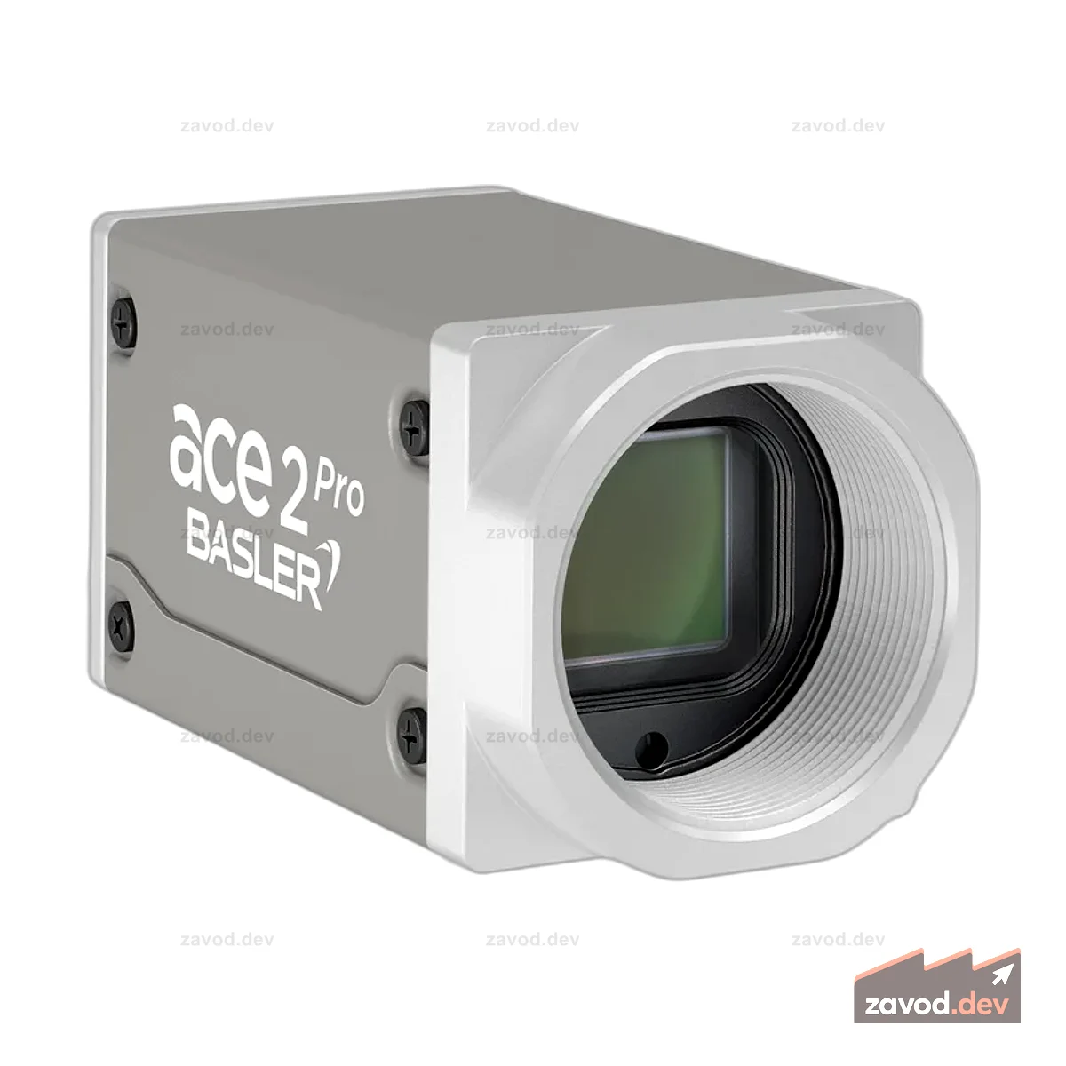 Basler a2A5320-7gmPRO