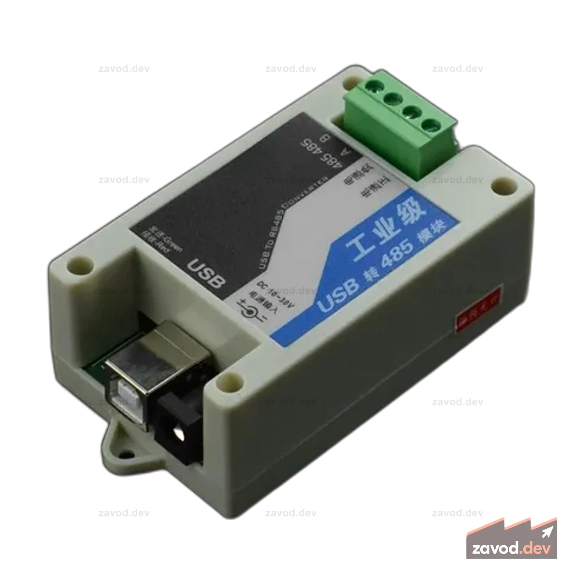 Промышленный изолированный преобразователь USB в RS485