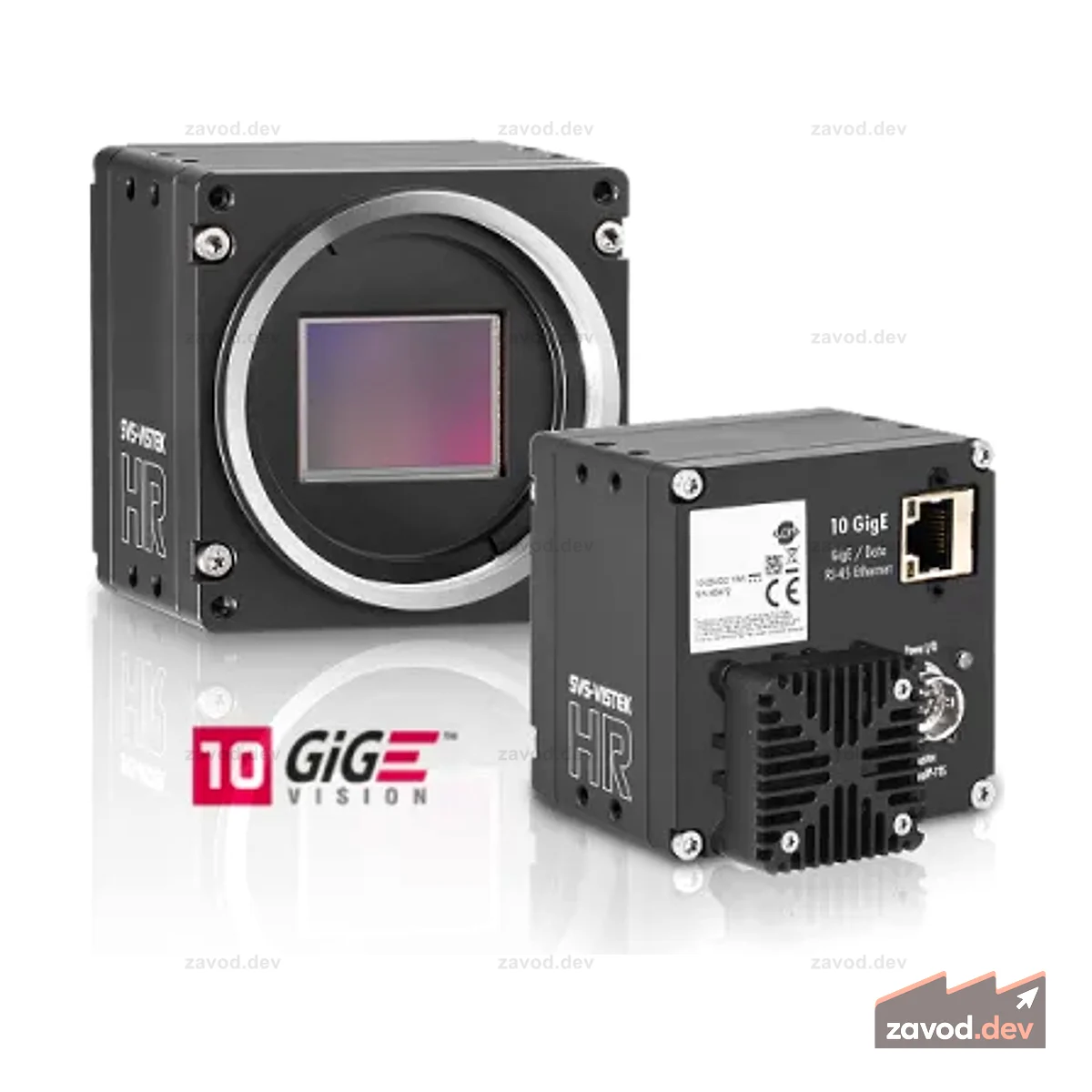 Allied Vision hr455CXGE-T