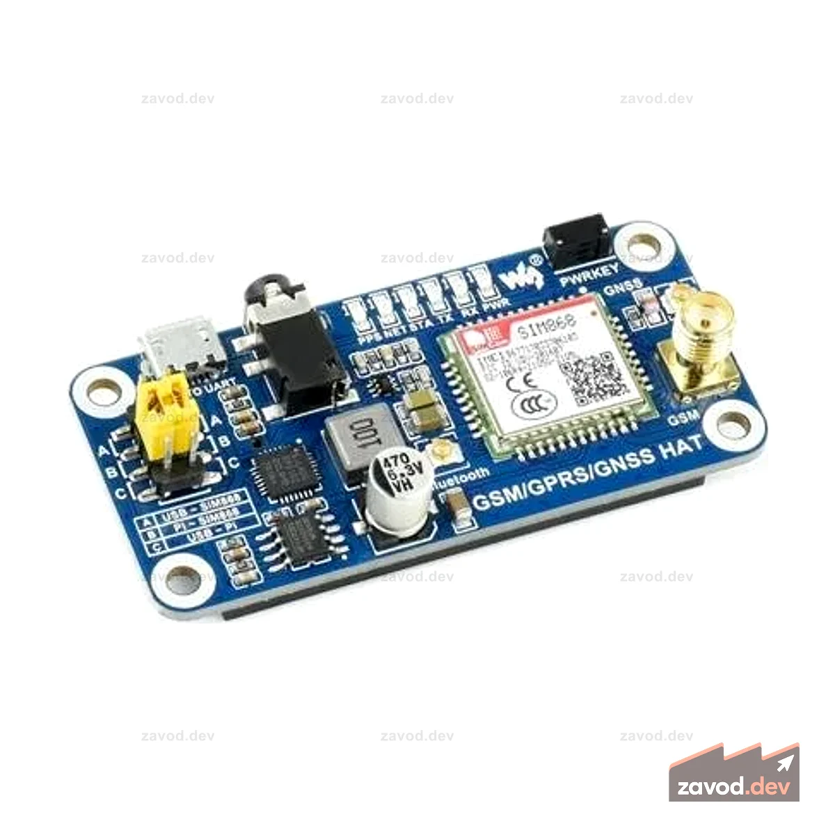 WVS RASPBERRYPI GSM/GPRS/BT HAT