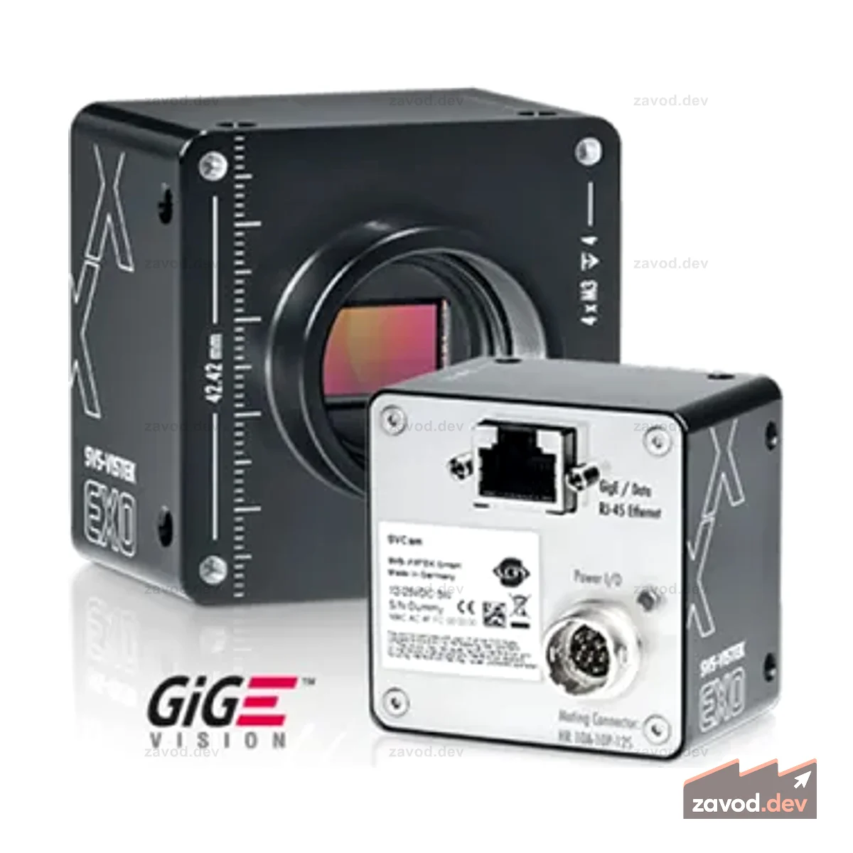Allied Vision exo541CGE