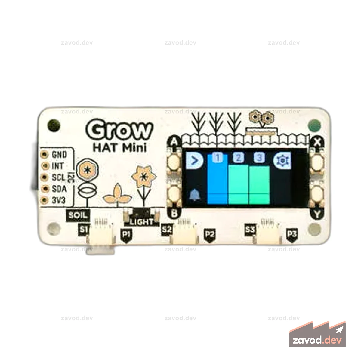 Базовый набор для выращивания растений от Pimoroni