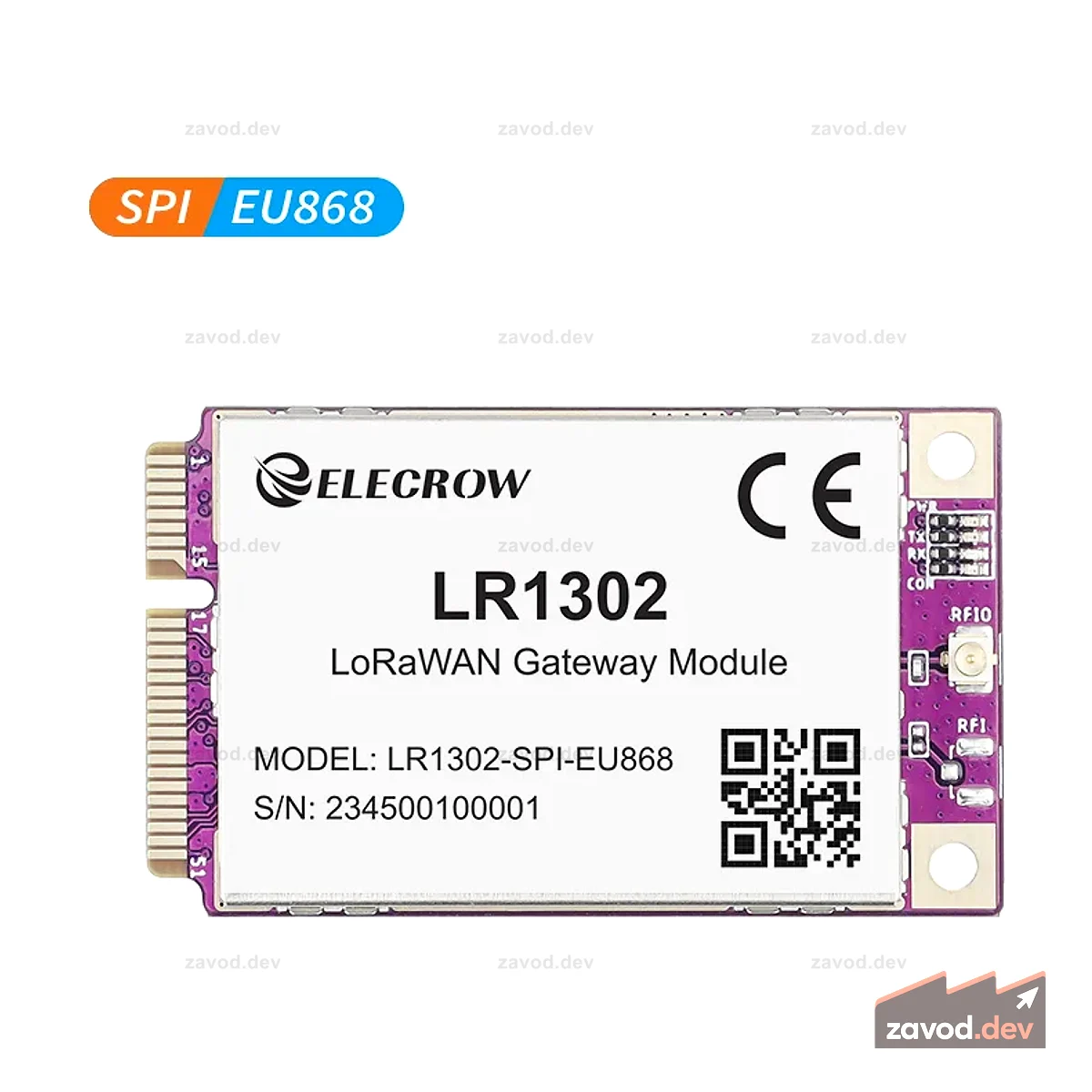 LR1302 Модуль шлюза LoRaWAN SPI EU868 SX1302 Модуль шлюза дальнего действия с поддержкой 8 каналов