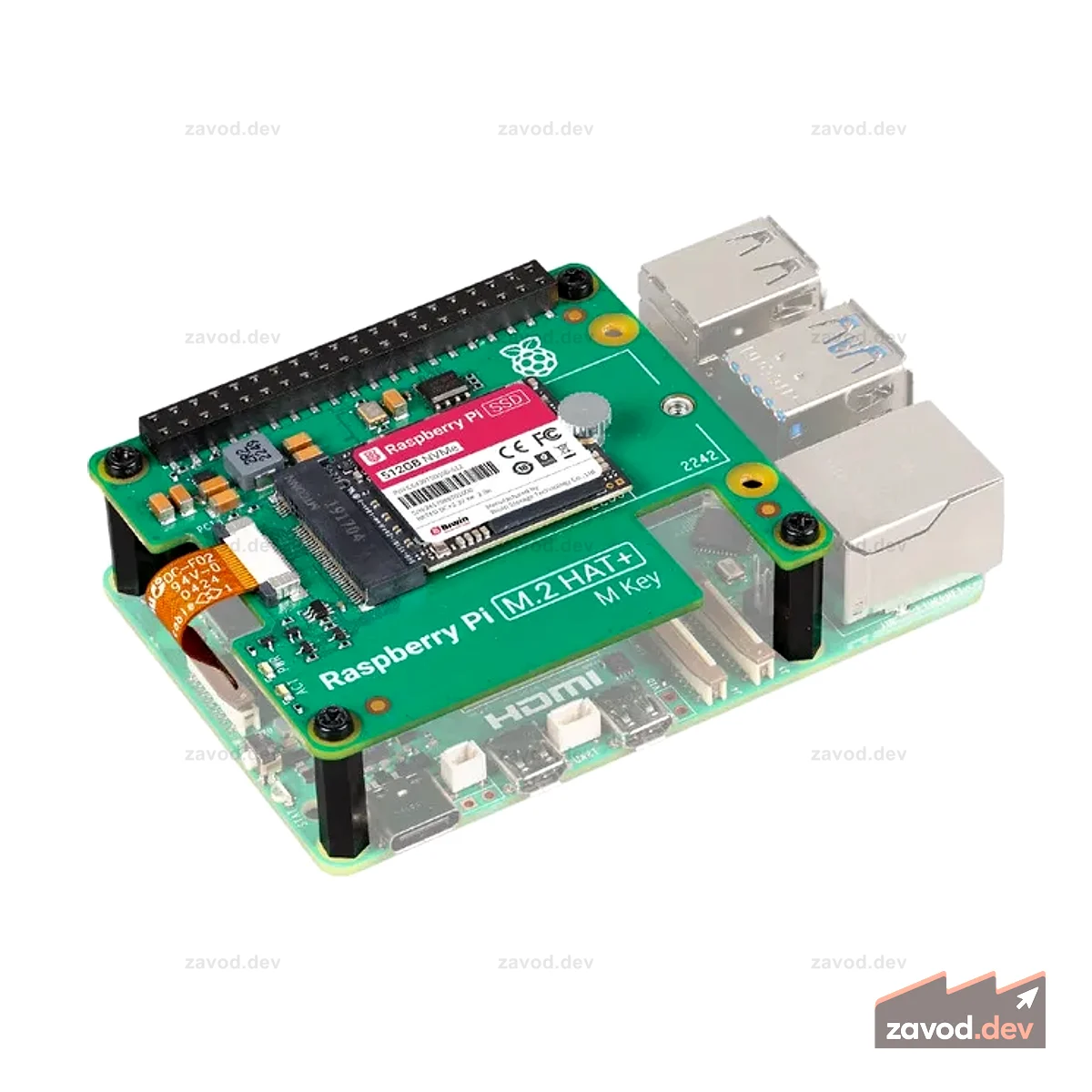 Комплект твердотельного накопителя Raspberry Pi 512 ГБ