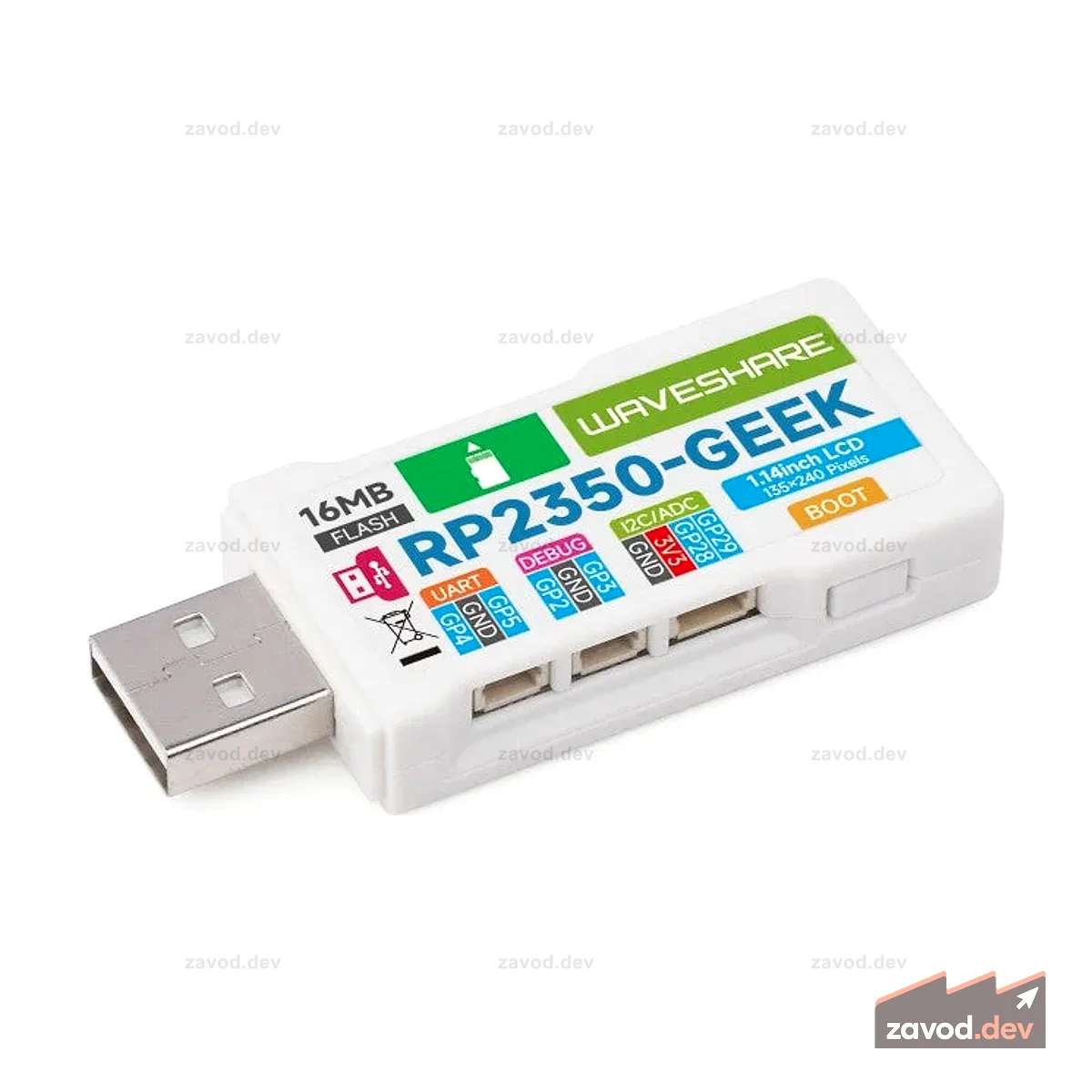 RP2350-GEEK