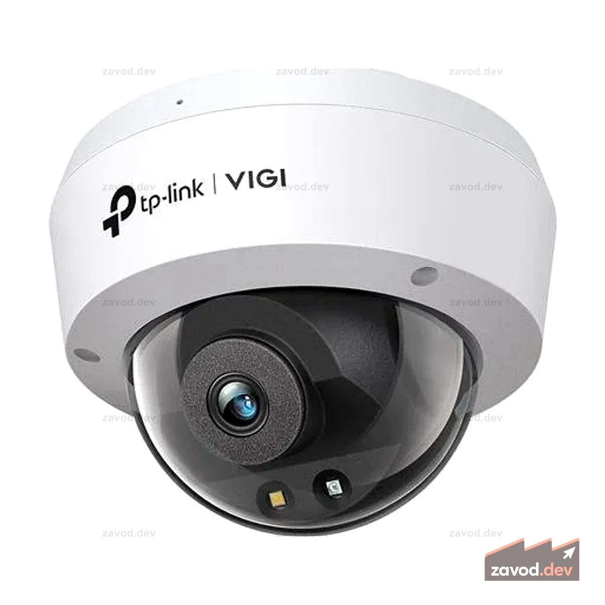 TP-LINK VIGI C250 4MM