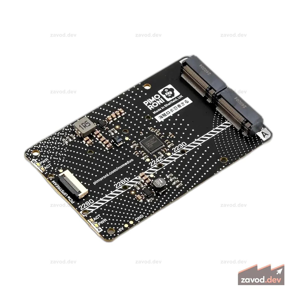 Базовый дуэт Raspberry Pi 5 NVMe