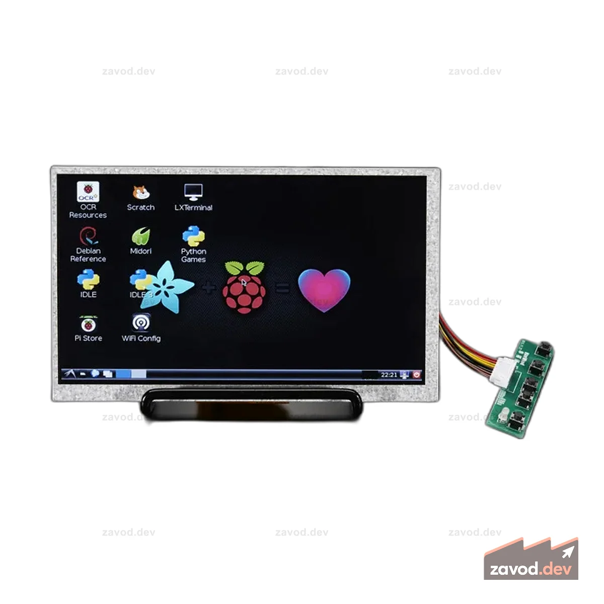 HDMI 4 Pi: 7-дюймовый дисплей без сенсорного экрана 800x480 – HDMI/VGA/NTSC/PAL