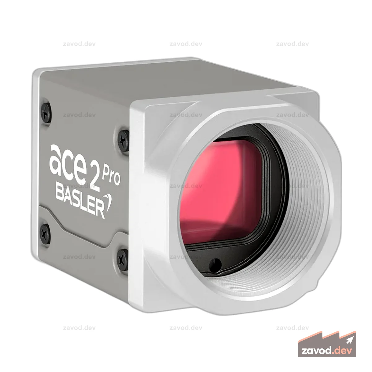 Basler a2A5320-23ucPRO
