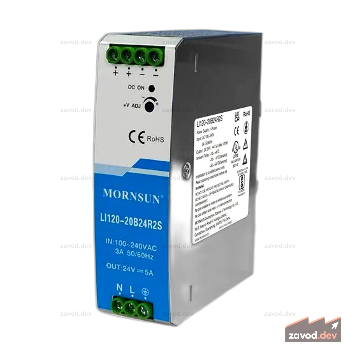 LI120-20B12R2S