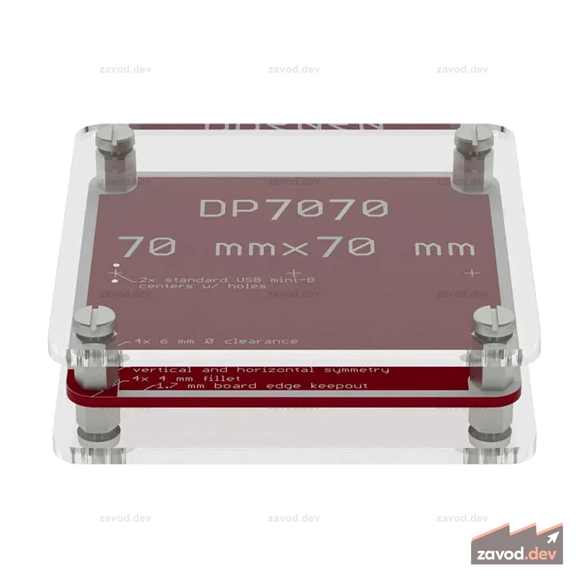 Базовый чехол Sick Of Beige v1, квадратный 70 мм (DP7070)