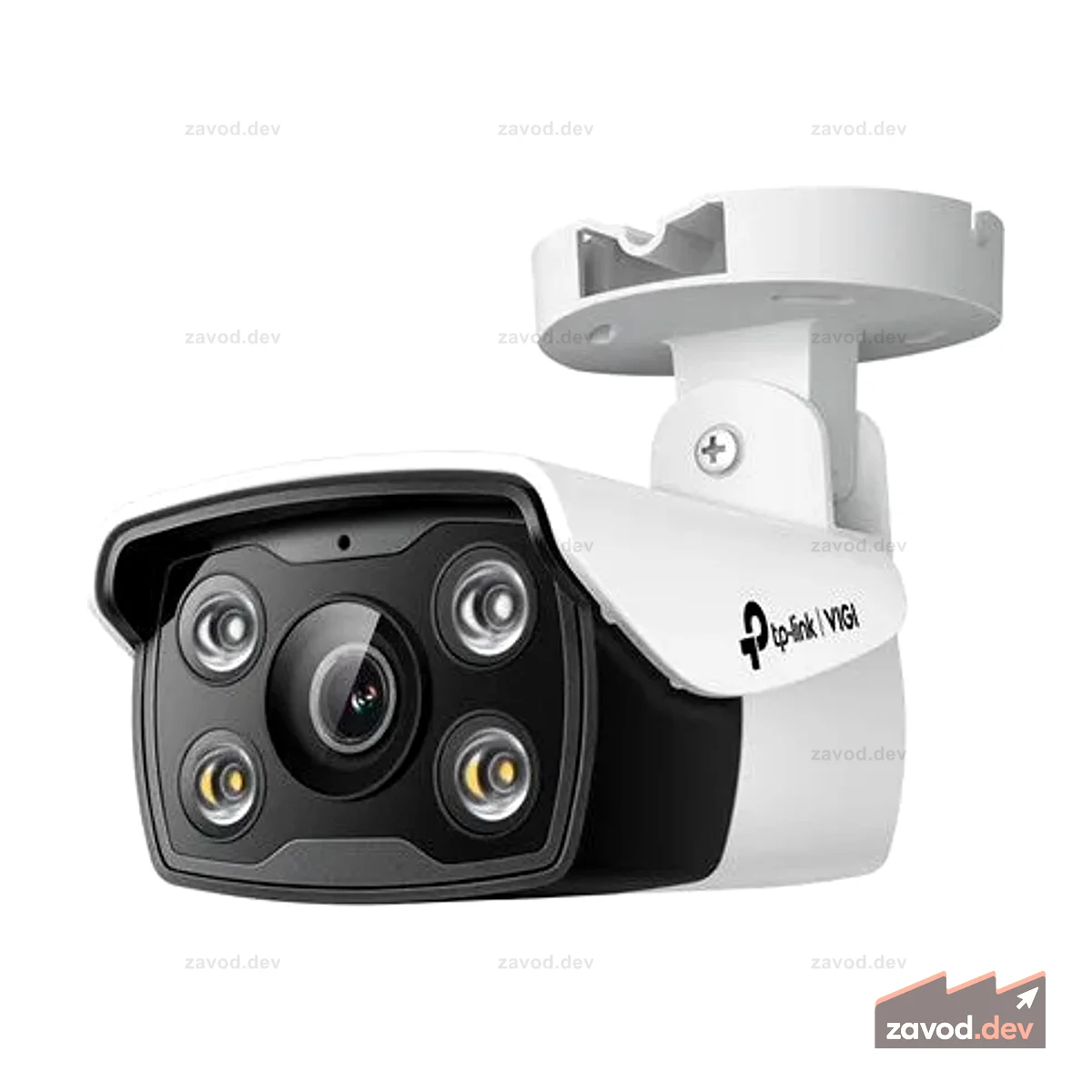 TP-LINK VIGI C340 6MM