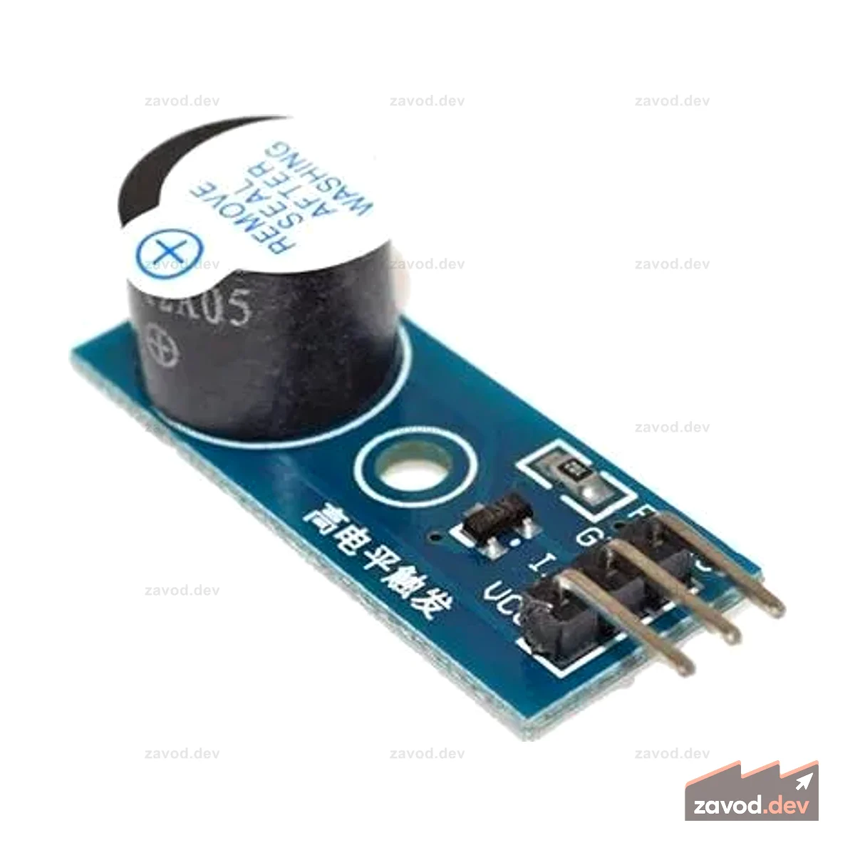 HKD ELECTRONIC BUZZER