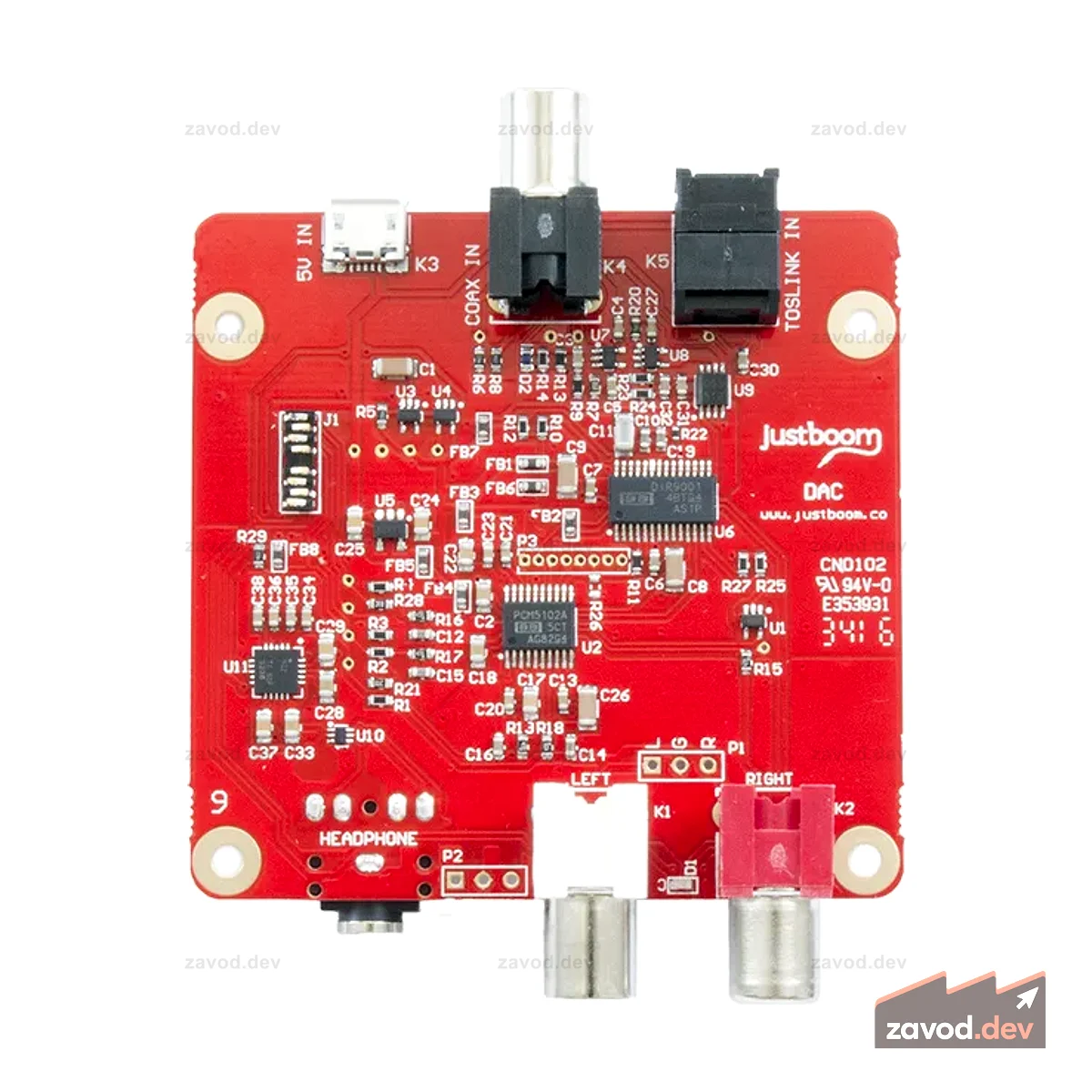 JustBoom DAC