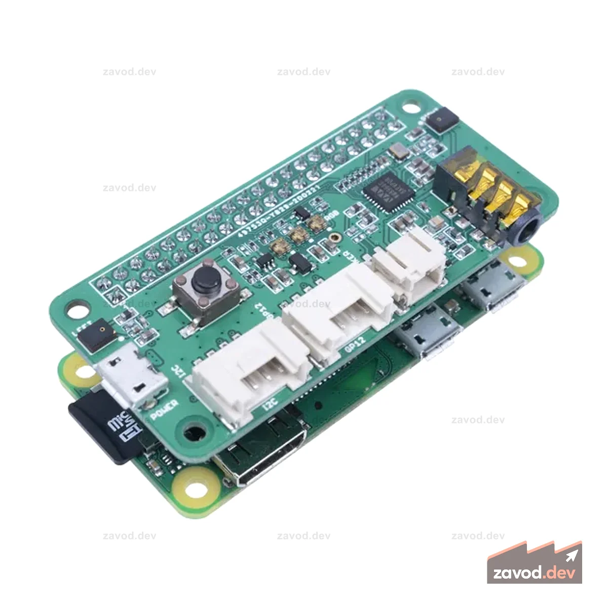 reSpeaker 2-Mics Pi HAT V2.0 для Raspberry Pi