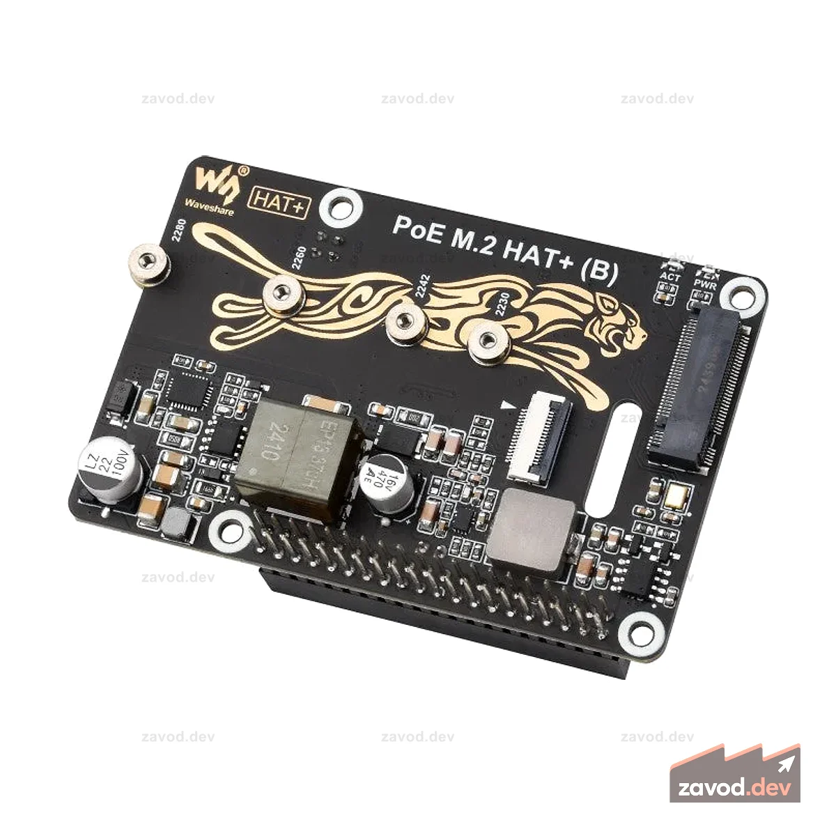 Твердотельный накопитель Waveshare Raspberry Pi 5 PoE/PCIe-M.2 HAT+