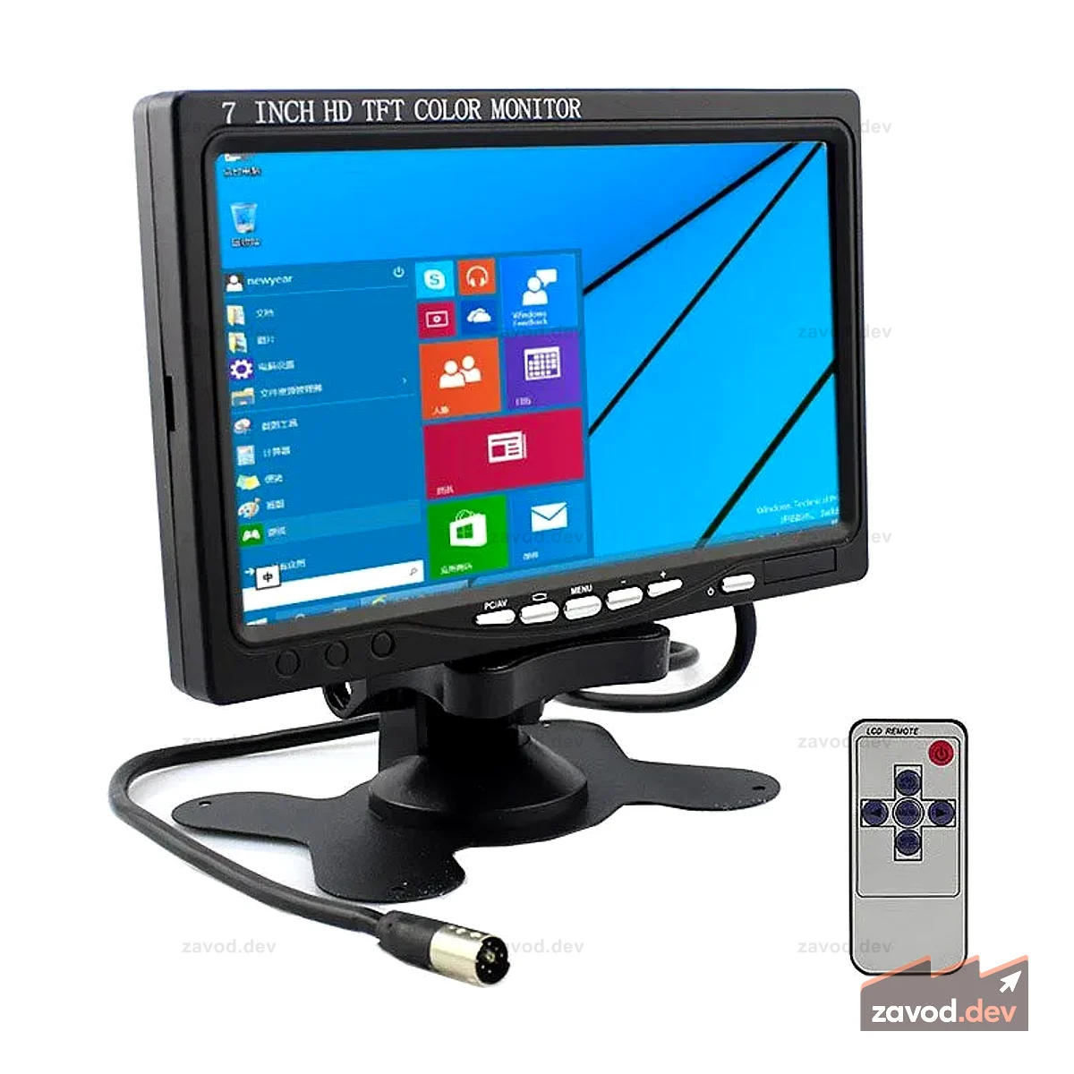 RR070 7-дюймовый VGA/AV-дисплей 1024x600 для Raspberry Pi B/B+/2B/3B/4B/5