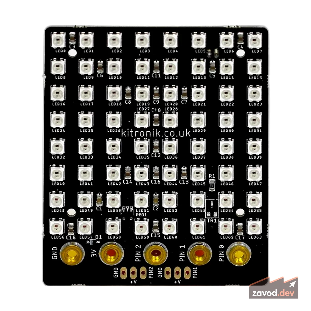 Kitronik ZIP Tile для микробита BBC