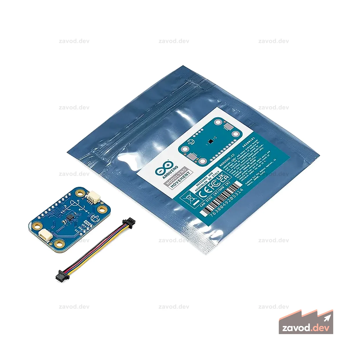 Модульный механизм Arduino