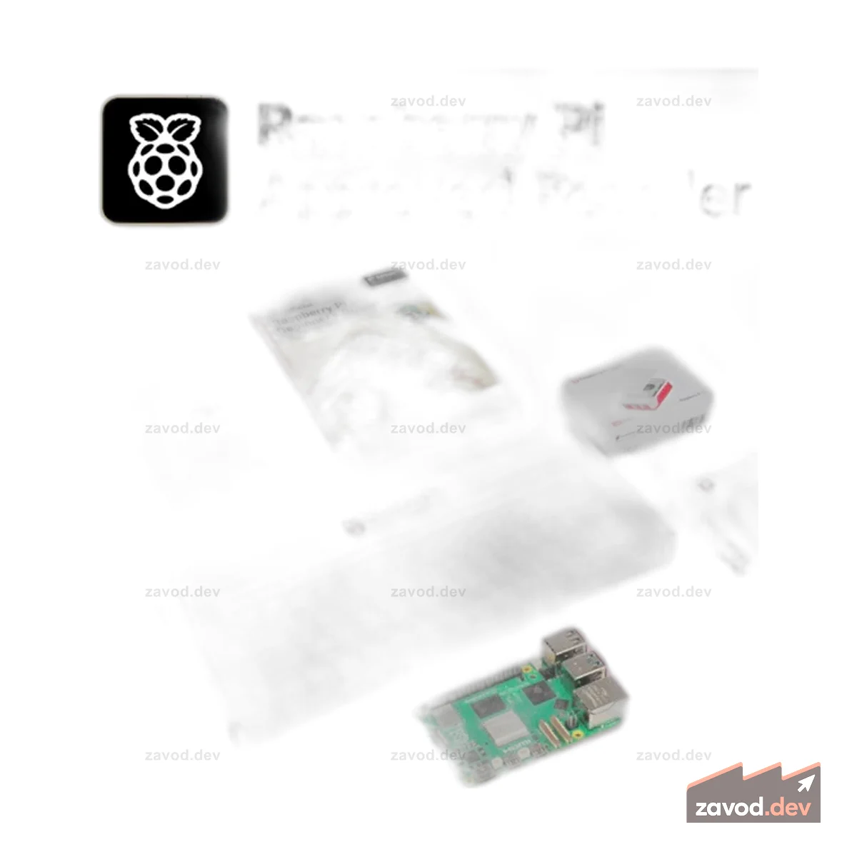 Настольный комплект Pakronics® Raspberry Pi® 5, 2 ГБ