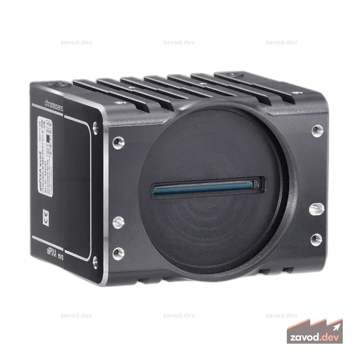 Allied Vision allPIXA evo 8k DXGE X