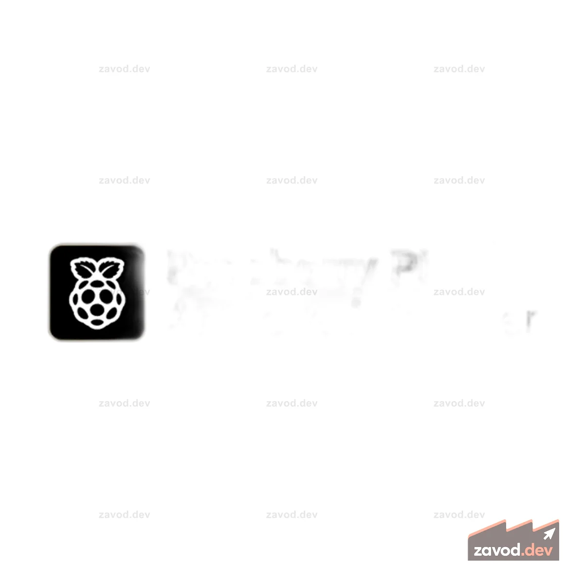 Настольный комплект Pakronics® Raspberry Pi® 5, 2 ГБ, с монитором (красный/белый)