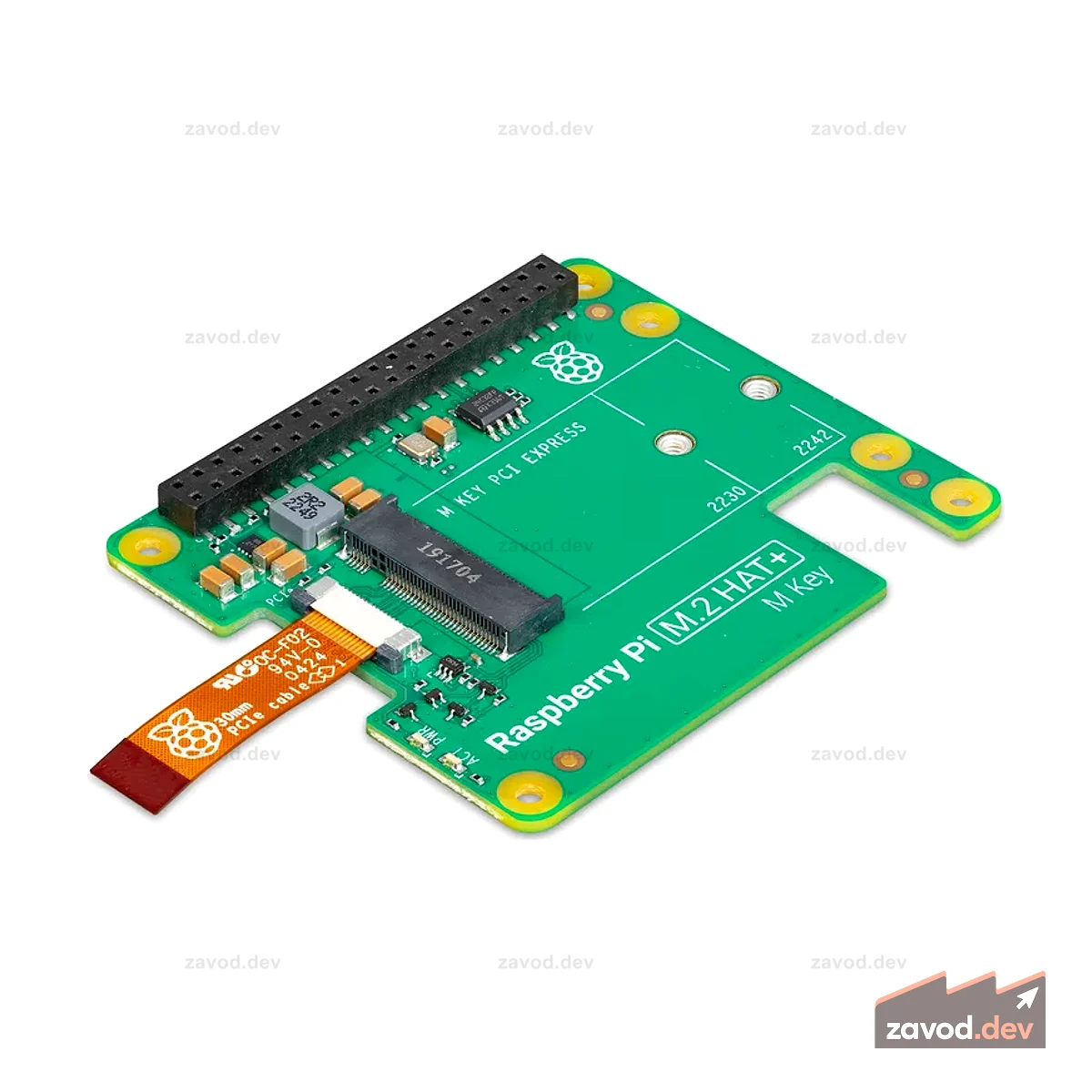 Raspberry Pi M.2 HAT+