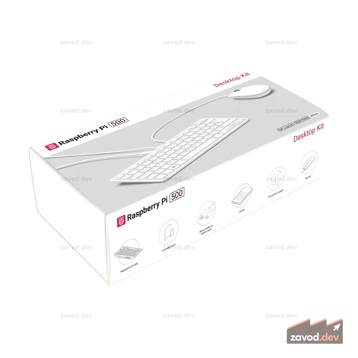 Комплект настольного компьютера Raspberry Pi 500 (Великобритания)