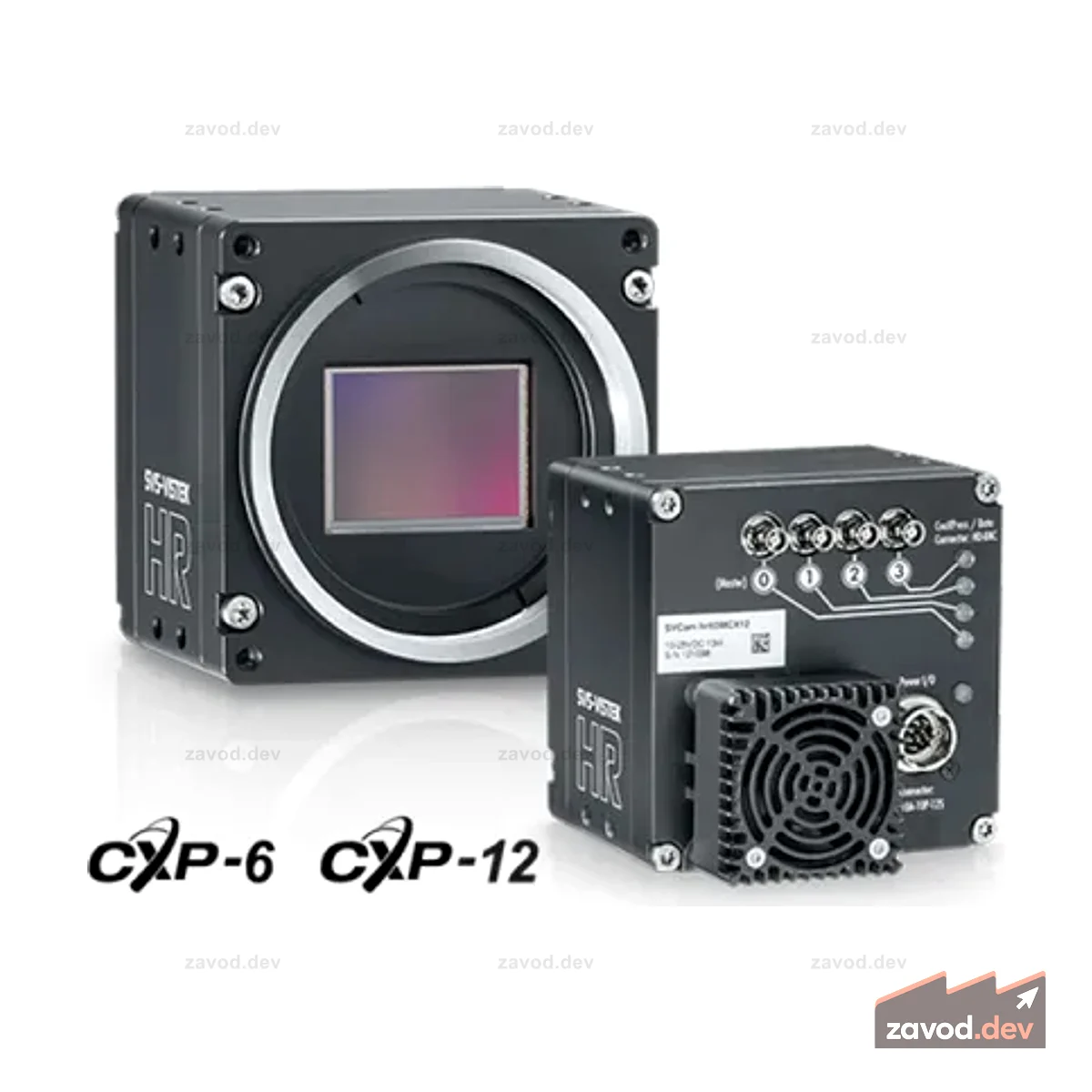 Allied Vision hr455CCX